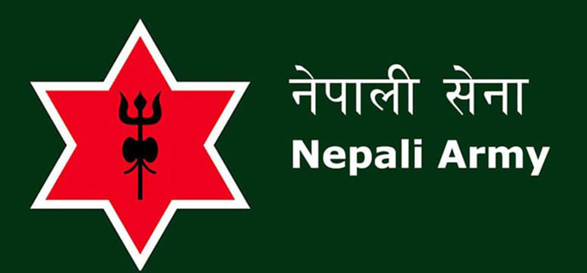 nepal army